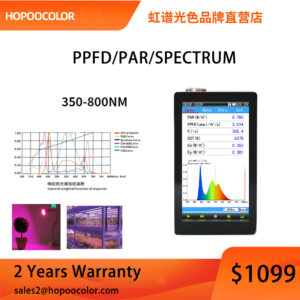 PPFD PAR meter 350-800nm OHSP350P Handheld Spectrometer Grow Light Plant Spectrometer LED Light