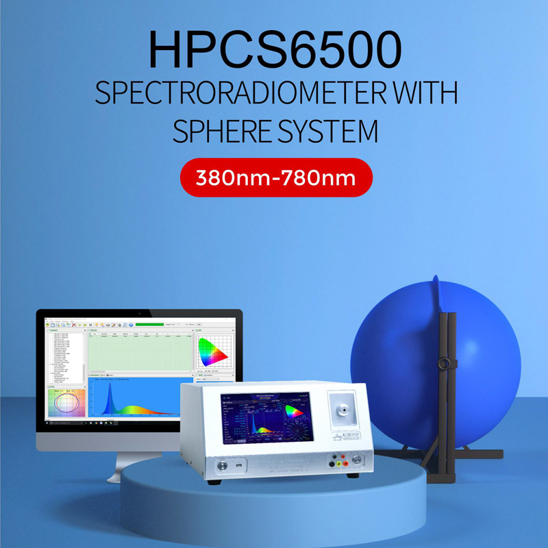 Photometric and Electricity Led Lamp Test Spectroradiometer Integrating Sphere System Price Spectrometer