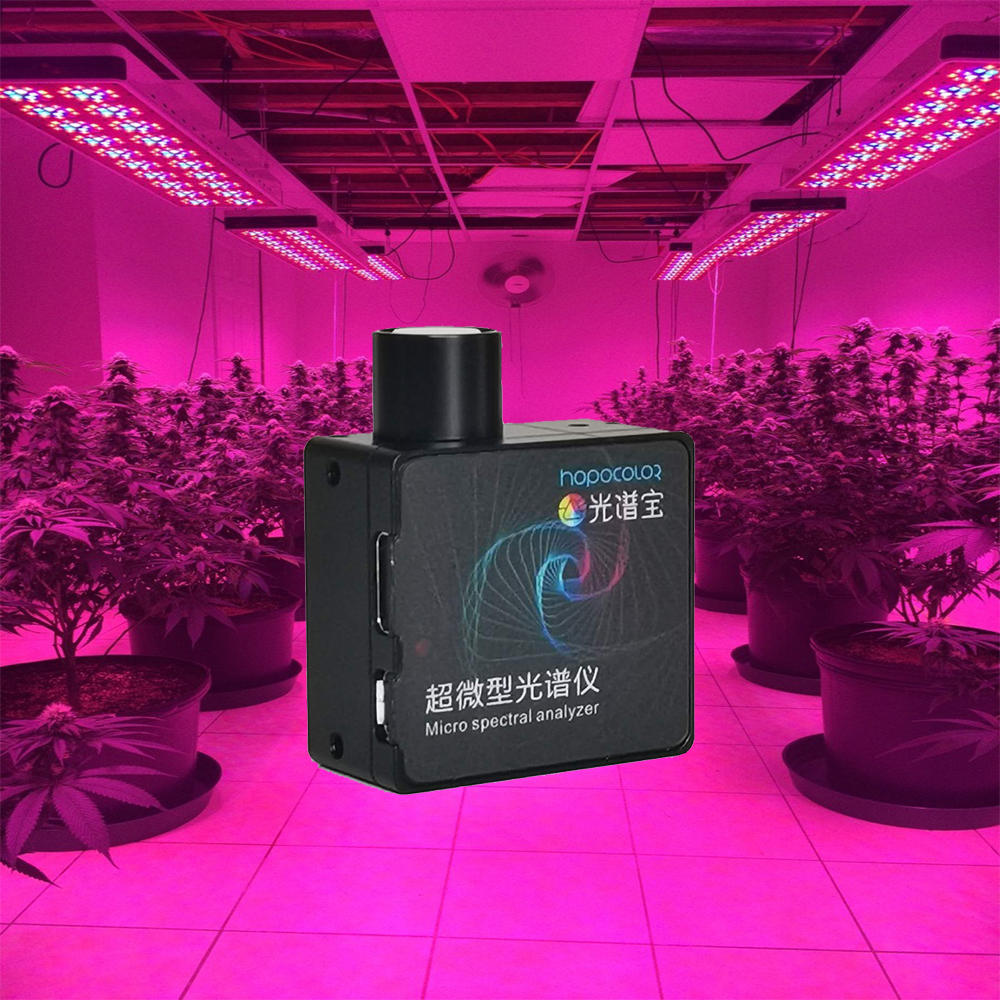 Plant Lamp Tester PAR PPFD Meter HOPOOCOLOR HPCS300P PPFD Spectrometer For LED Grow Lights - Image 3