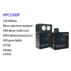 Plant Lamp Tester PAR PPFD Meter HOPOOCOLOR HPCS300P PPFD Spectrometer For LED Grow Lights