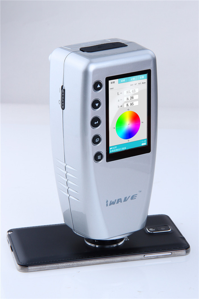 Portable Colorimeter and Color Difference Meter