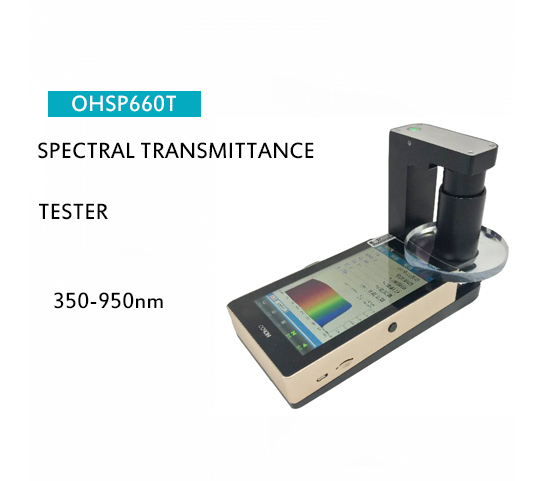 Portable spectrometer OHSP660T transmittance of material tester light spectrum meter - Image 3