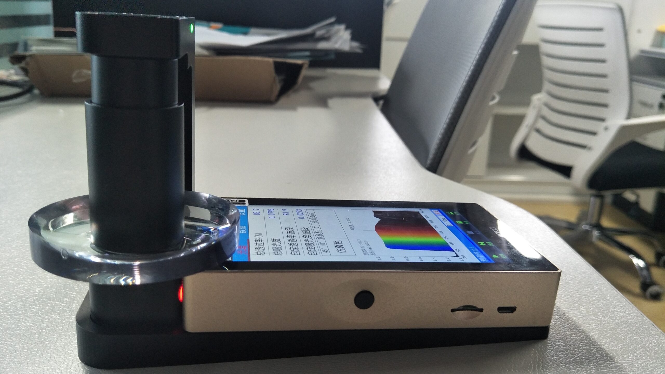 Portable spectrometer OHSP660T transmittance of material tester light spectrum meter - Image 5