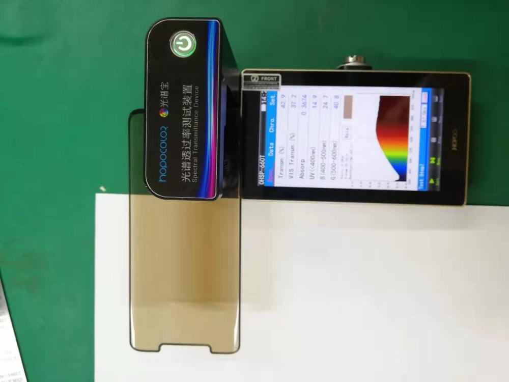 Portable spectrometer OHSP660T transmittance of material tester light spectrum meter - Image 6