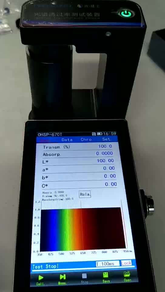 Portable spectrometer OHSP660T transmittance of material tester light spectrum meter