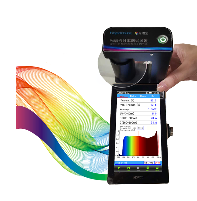 Portable spectrometer OHSP660T transmittance of material tester light spectrum meter - Image 2