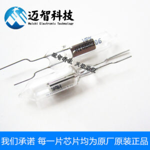 R2868 Japan Hamamatsu original flame detection sensor HAMAMTSU open flame detection sensor