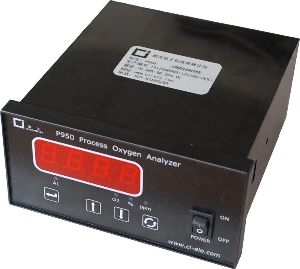 S430 Infrared Nir Spectrometer New Model Gold / Silver Detector Oxygen Nitrogen Hydrogen Analyzer - Image 4