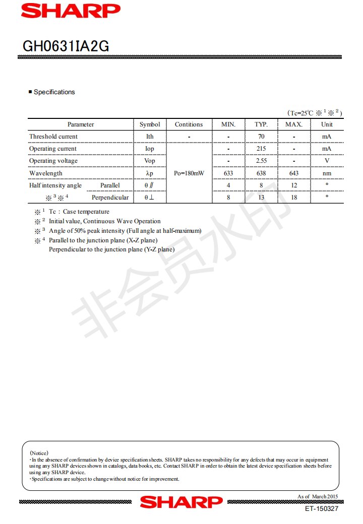 Sharp GH0631IA2GC 5.6mm Red 638nm 180mW 185mw Laser Diode for RGB Projectors(Single Mode) - Image 6