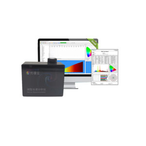 Spectrometer PAR PPFD(umol/m2/s) Meter Light Spectrum Analyzer illuminance lux with Exterior Sensor