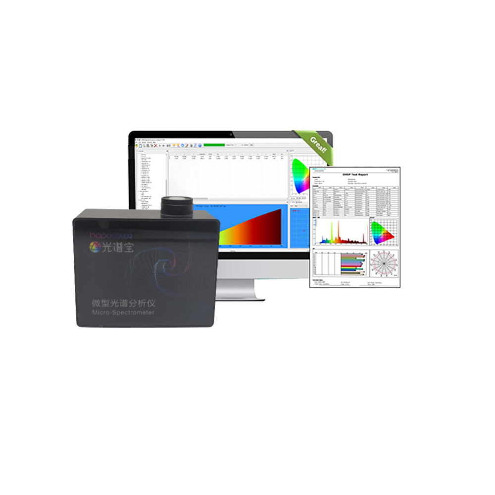 Spectrometer PAR PPFD(umol/m2/s) Meter Light Spectrum Analyzer illuminance lux with Exterior Sensor