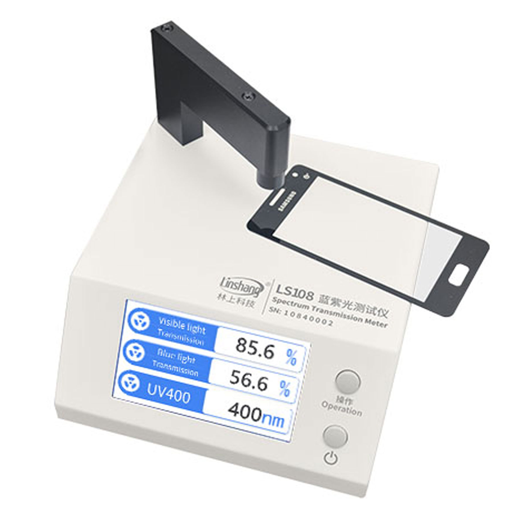Spectrum Transmission Meter test LS108 anti-blue light glasses VLT blue and violet light transmittance - Image 2