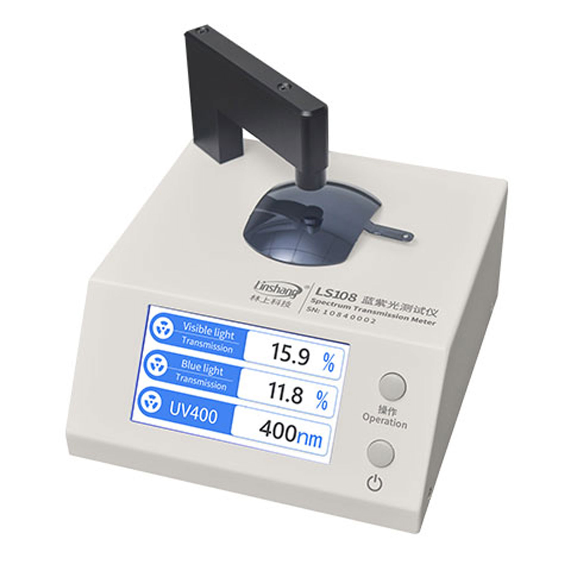 Spectrum Transmission Meter test LS108 anti-blue light glasses VLT blue and violet light transmittance - Image 3