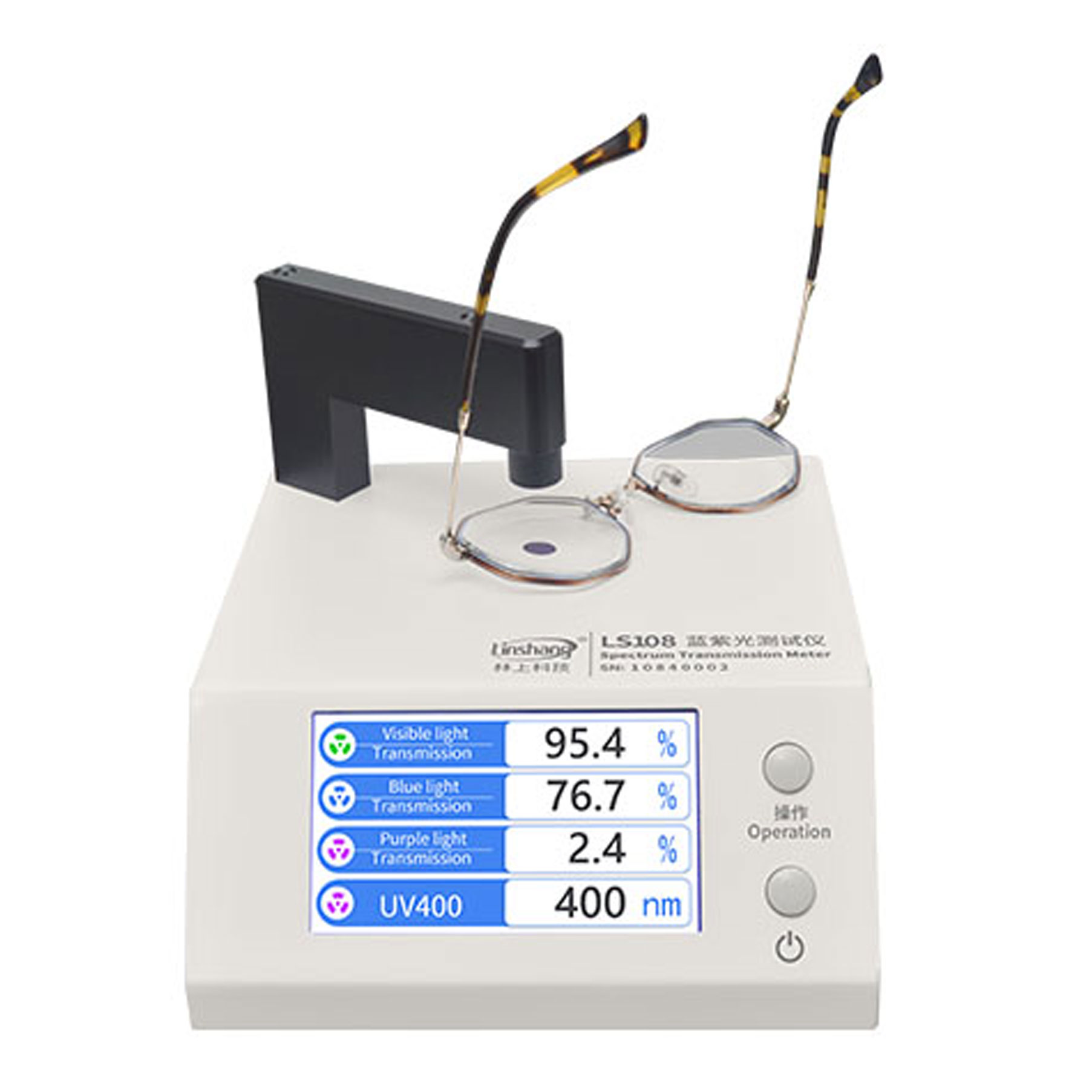 Spectrum Transmission Meter test LS108 anti-blue light glasses VLT blue and violet light transmittance - Image 4