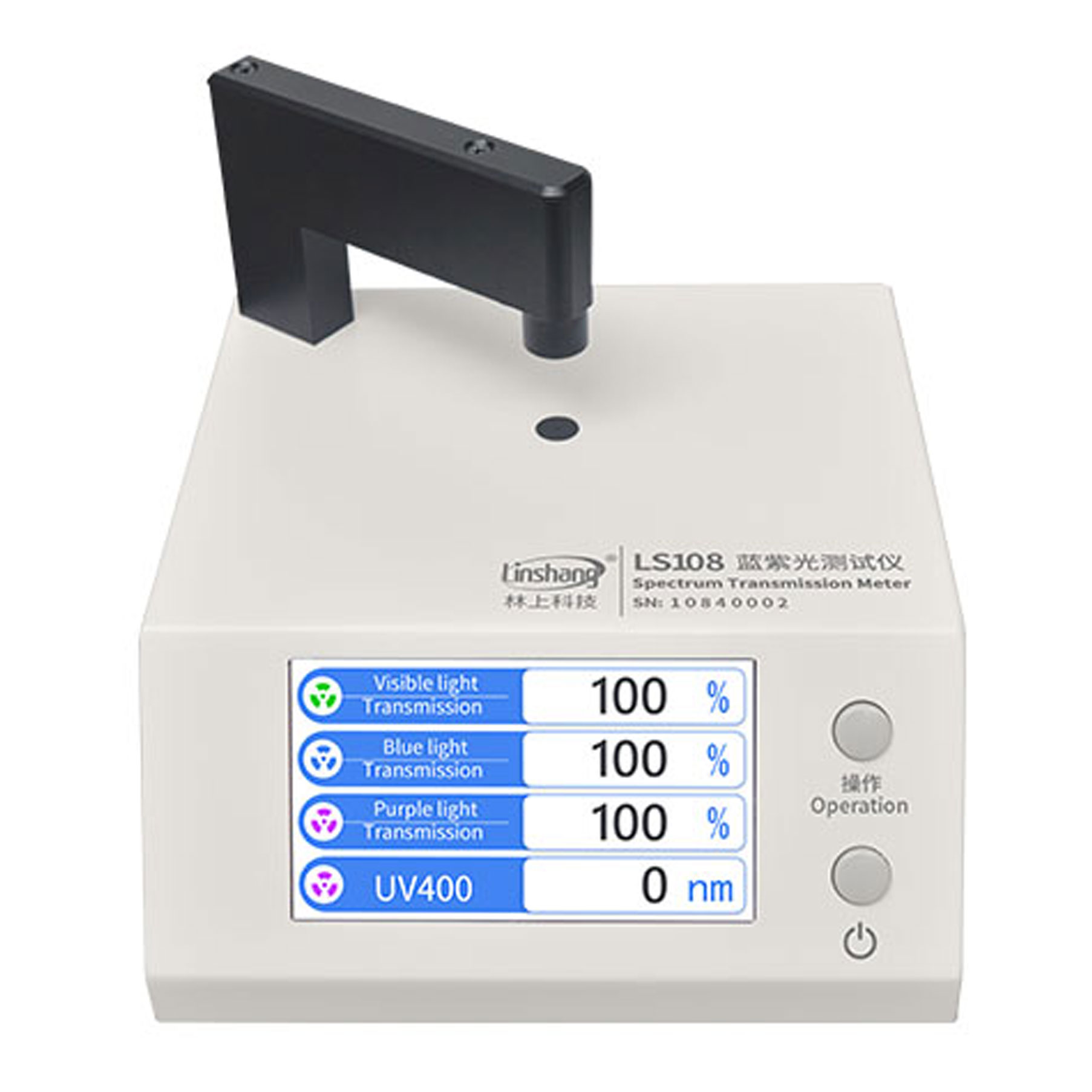 Spectrum Transmission Meter test LS108 anti-blue light glasses VLT blue and violet light transmittance - Image 5