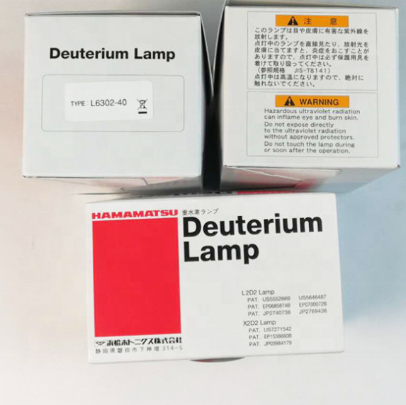 TU-19 TU-1810 TU-1901 Dialight Meter New & Original Hamamatsu Deuterium Lamp Bulb L6302-40 - Image 3