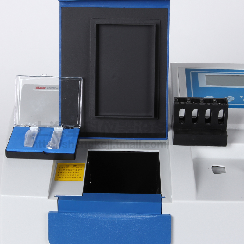 UV-visible Spectro photometer 752N Precision Wavelength 200-1000nm LCD Display Spectrometer - Image 3