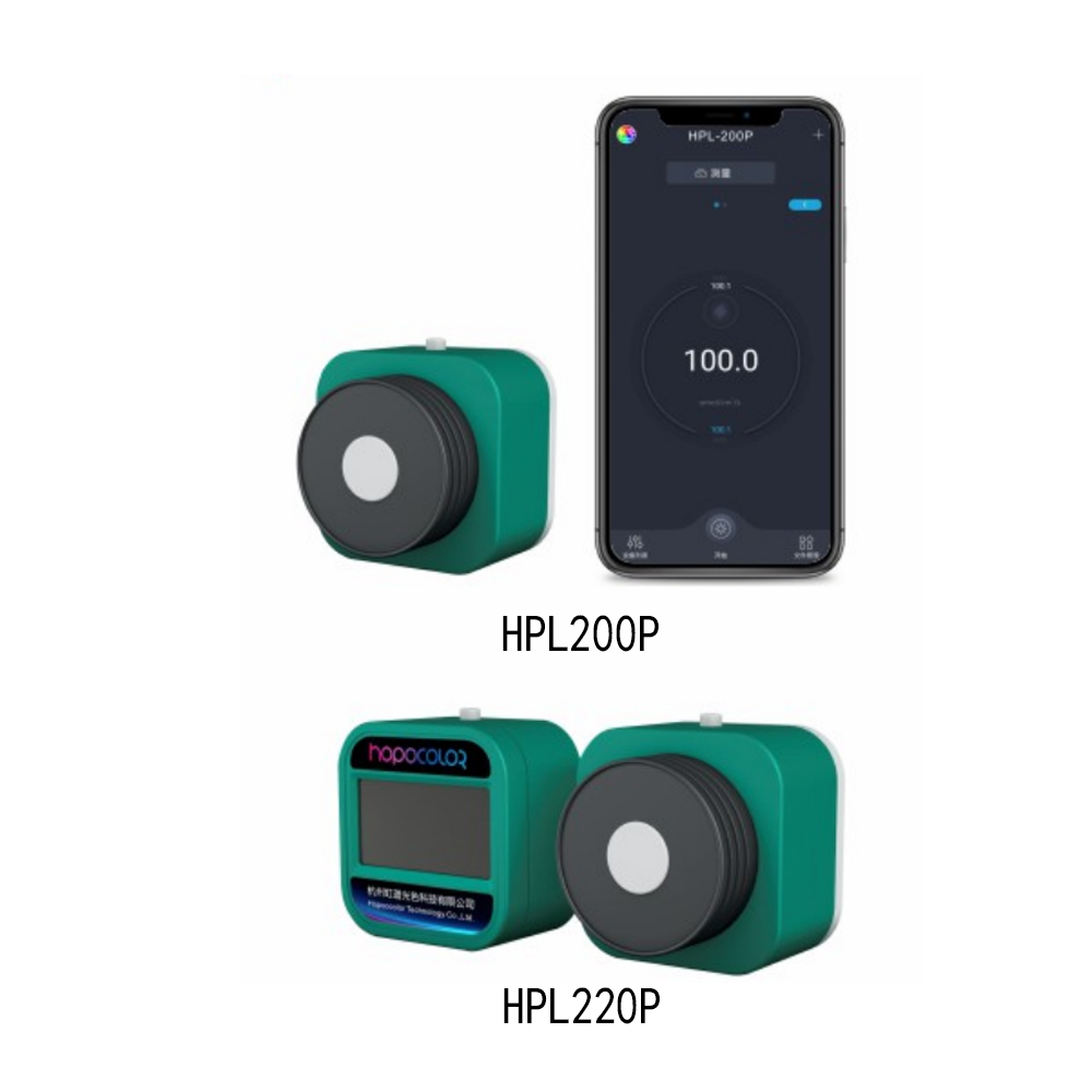 hopoocolor HPL200P mini spectrometer growing lights tester for Umol/m2/s Ppfd Meter Spectrum Analyzer par test and lux meter - Image 6